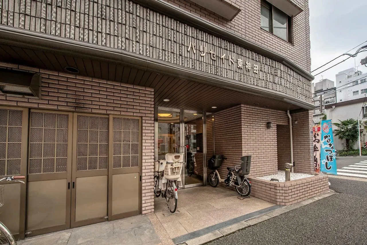 Uhome Akihabara Apartment 3 東京都