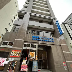 Hotel Okachimachi Urban
