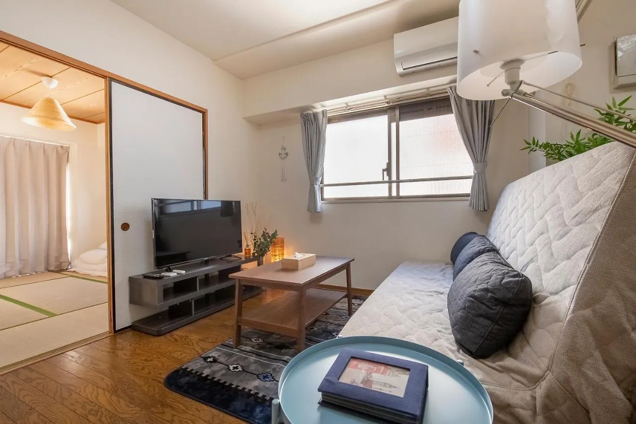 Uhome Akihabara Apartment 3 Prefektura Tokio